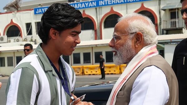 Vaibhav Suryabhanshi