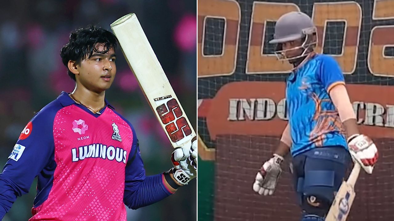 Ayan Raj 327 runs