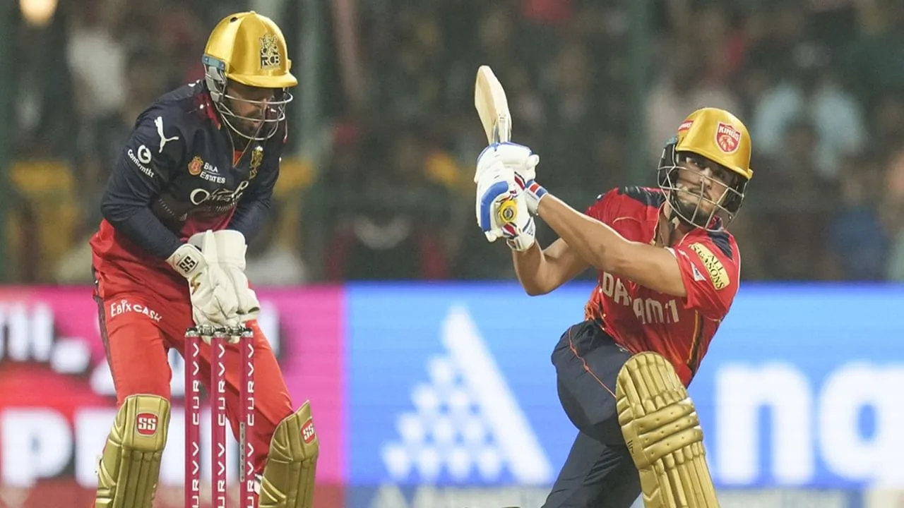 IPL 2025 Final