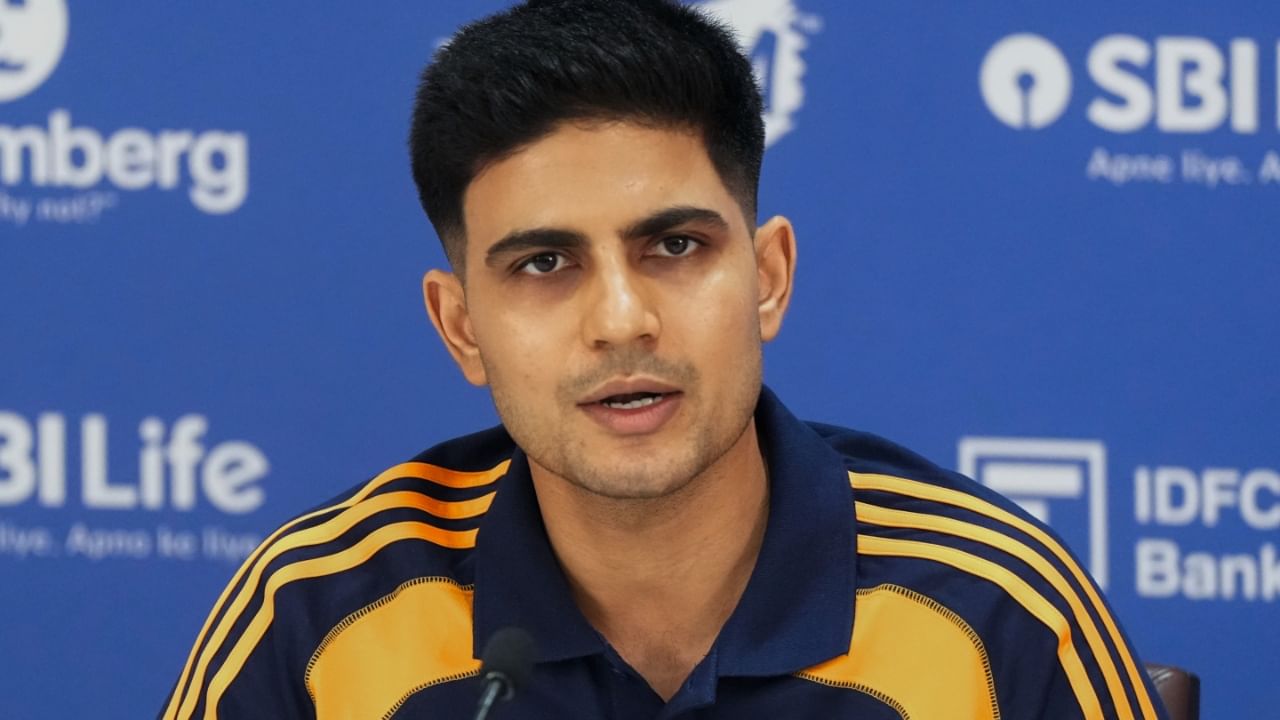 Shubman Gill captaincy