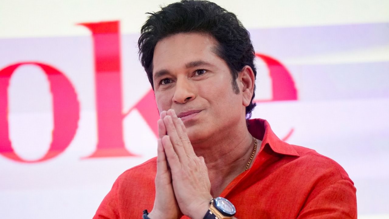 Anderson Tendulkar Trophy