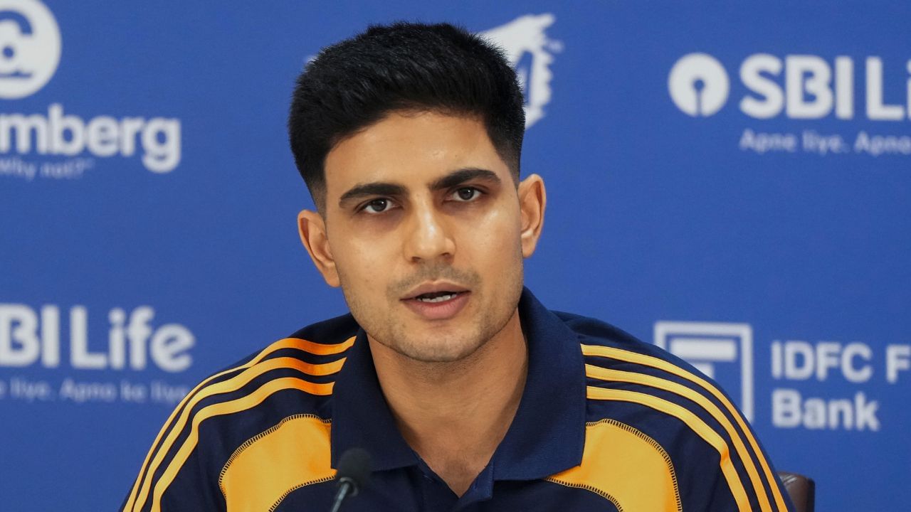 Shubman Gill press conference India vs England 2025